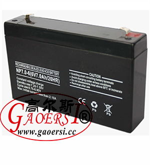 lead-acid battery, vrla batteries